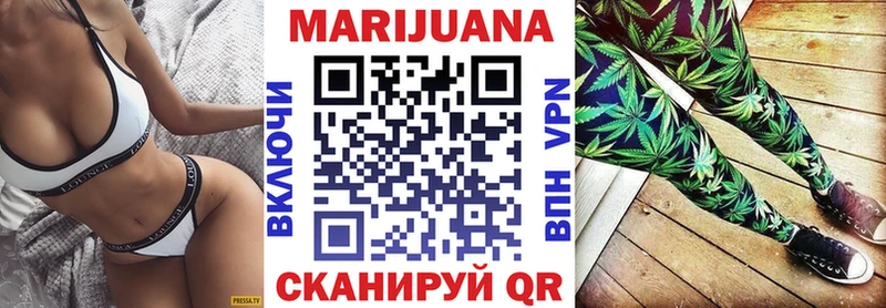 Купить наркотики Старица ГАШ  COCAIN  Мефедрон 