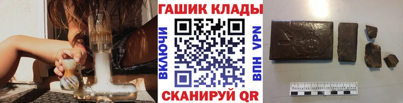 KRAKEN ССЫЛКА  Старица  ГАШИШ Premium 