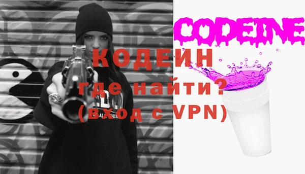 кокс Пересвет