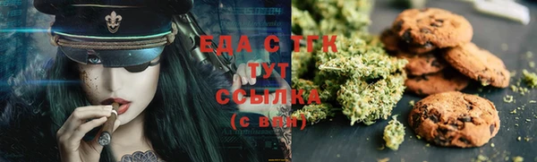 кокс Пересвет