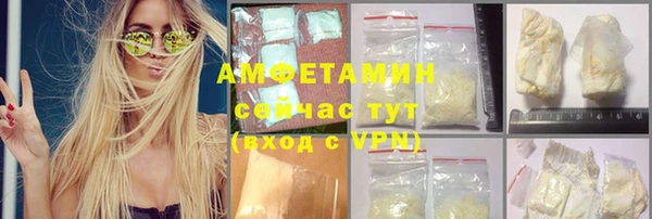 кокс Пересвет