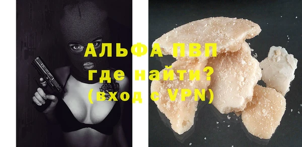 ешки Пестово