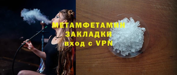 ешки Пестово