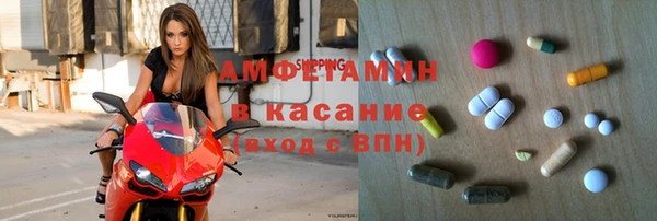 кокс Пересвет