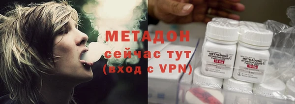 ешки Пестово