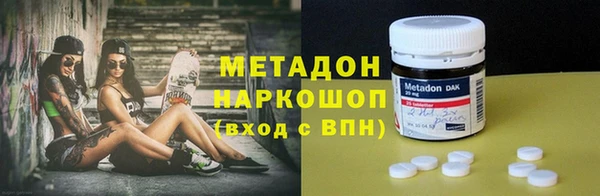 ешки Пестово