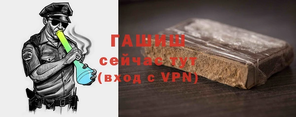 mdma Кедровый
