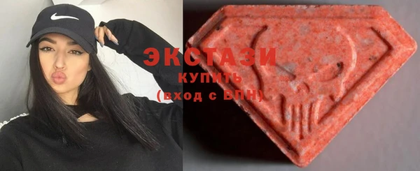 мескалин Переславль-Залесский