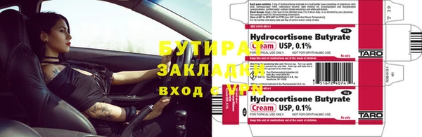 ешки Пестово