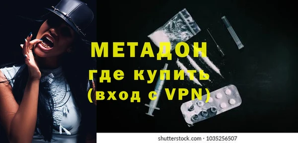 ешки Пестово