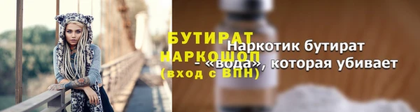 ешки Пестово
