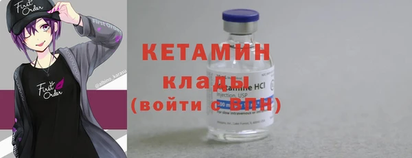 кокс Пересвет