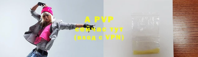 кокс Пересвет
