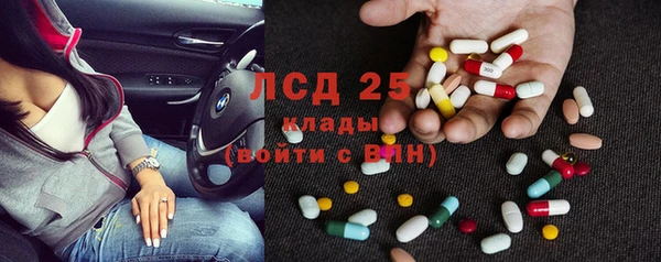 ешки Пестово