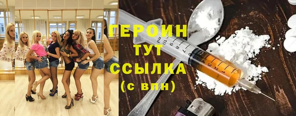 кокс Пересвет