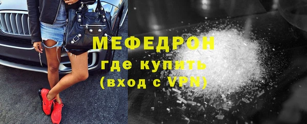 кокс Пересвет