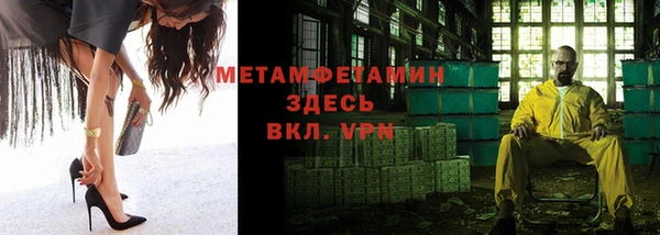 кокс Пересвет