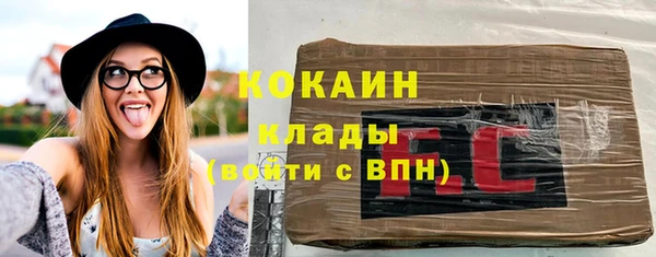 кокс Пересвет