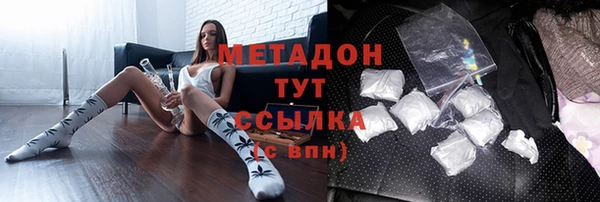 кокс Пересвет