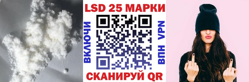 как найти закладки  Старица  ЛСД экстази кислота 