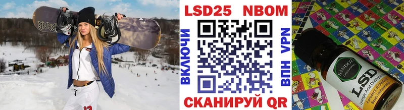 купить  сайты  Старица  Марки NBOMe 1,8мг 