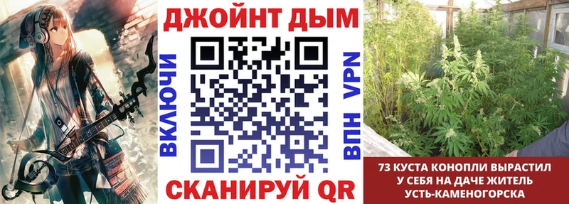 Бошки марихуана марихуана  Старица 